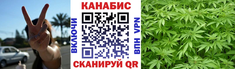 Какие есть наркотики Ленинградская MDMA APVP ГАШИШ МАРИХУАНА