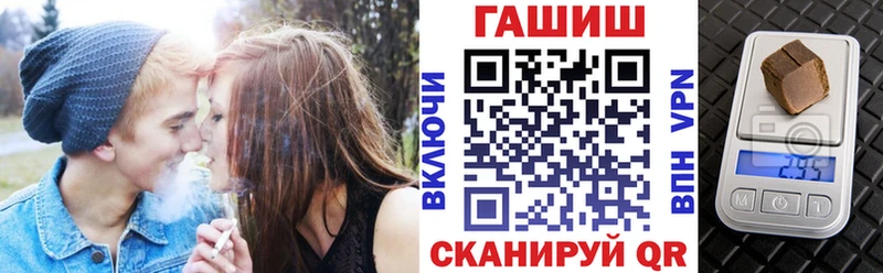 Гашиш VHQ Ленинградская
