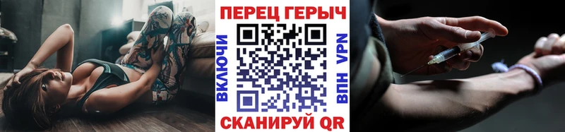 OMG зеркало  Ленинградская  Героин белый  хочу наркоту 