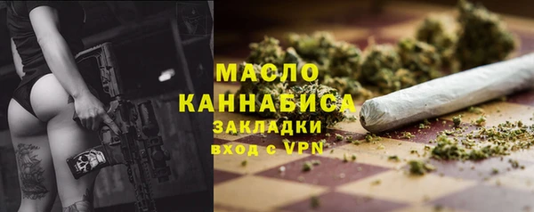 герыч Чита