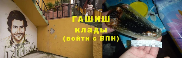 дурь Нижний Тагил