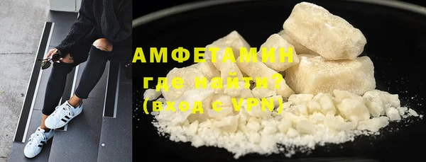 герыч Чита