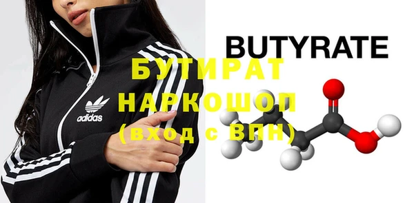 амф Корсаков