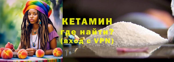 мет Коряжма
