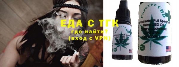 мет Коряжма