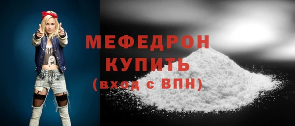 герыч Чита