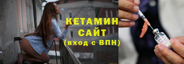 метадон Архангельск