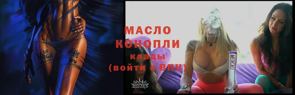 дурь Нижний Тагил