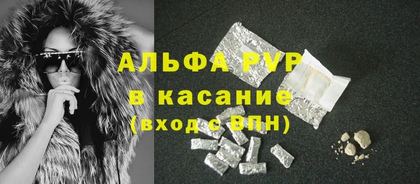 метадон Архангельск