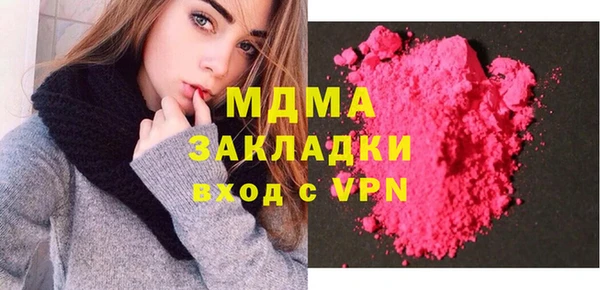 дурь Нижний Тагил