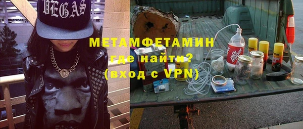 COCAINE Костерёво