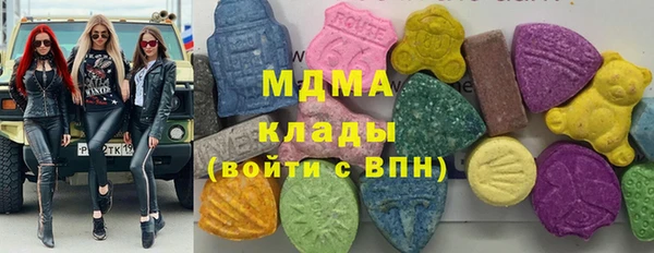 COCAINE Костерёво