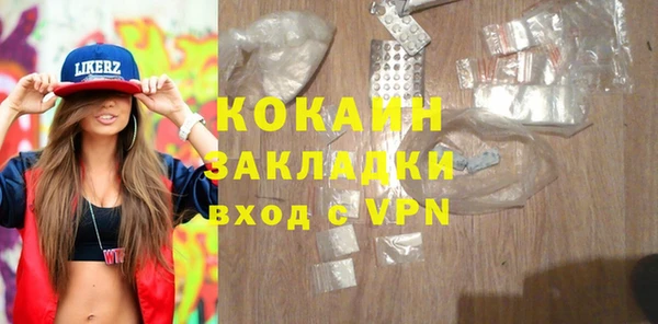мет Коряжма