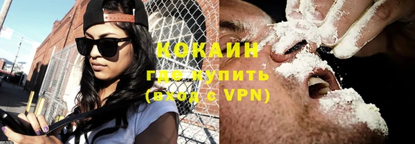 герыч Чита