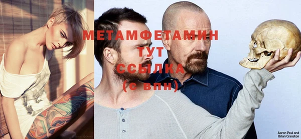 мет Коряжма
