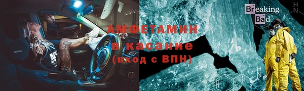 мет Коряжма