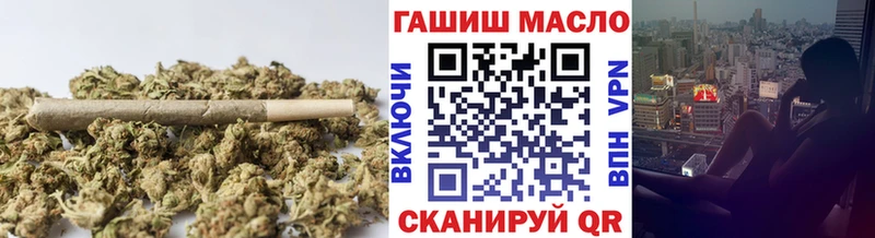 Дистиллят ТГК жижа  omg ссылка  Ленинградская 